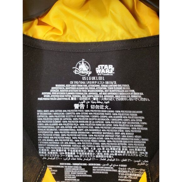 Disney Star Wars Hoodie Jacket Men L Black Yellow Multi Camo Graphic Lightweight - Picture 2 of 13